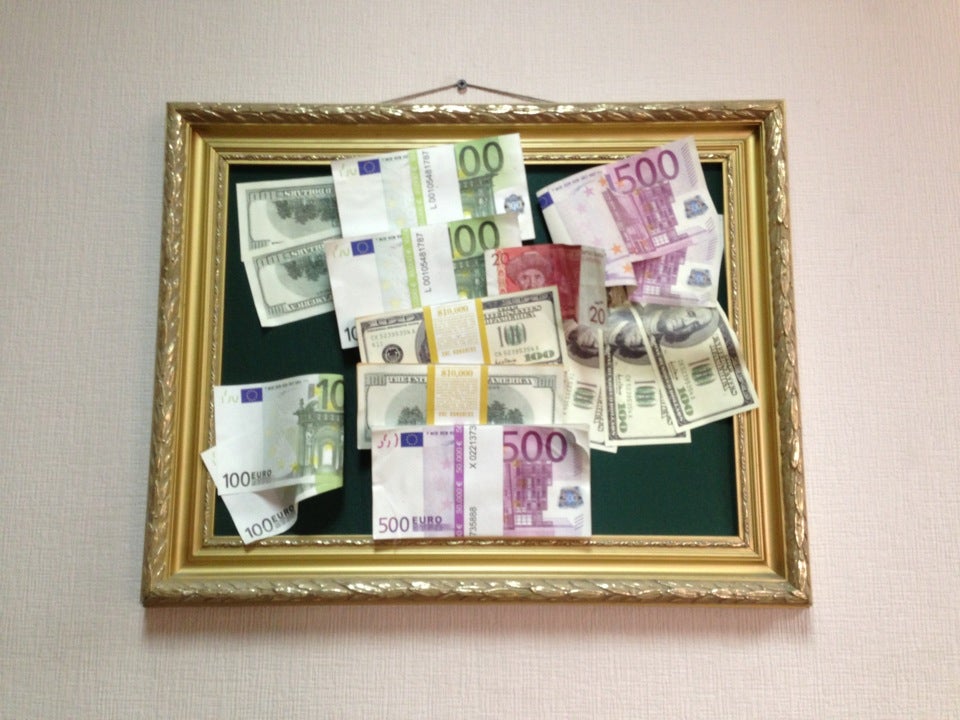 Купиполис Logo