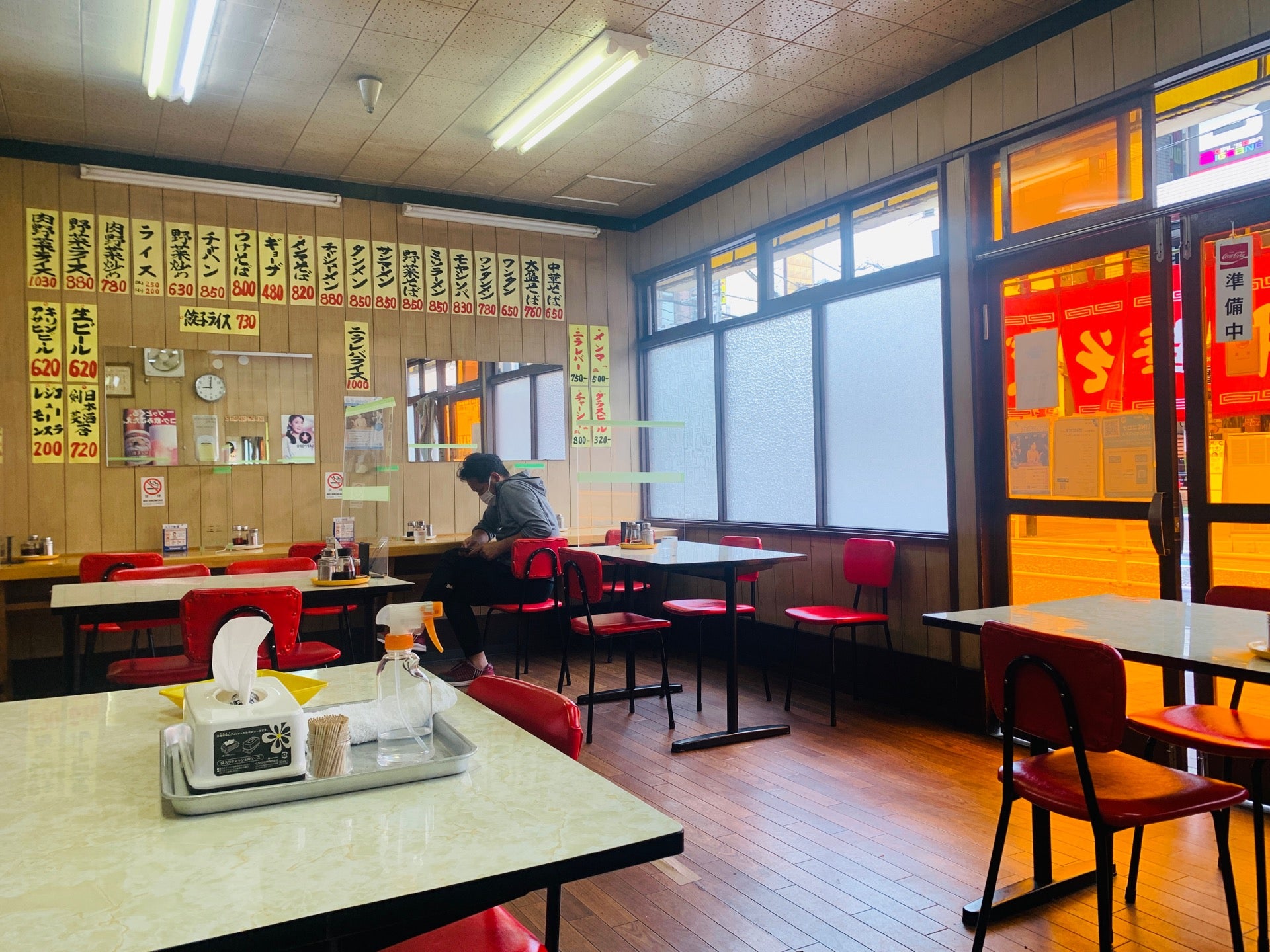 大和屋 本店 Logo