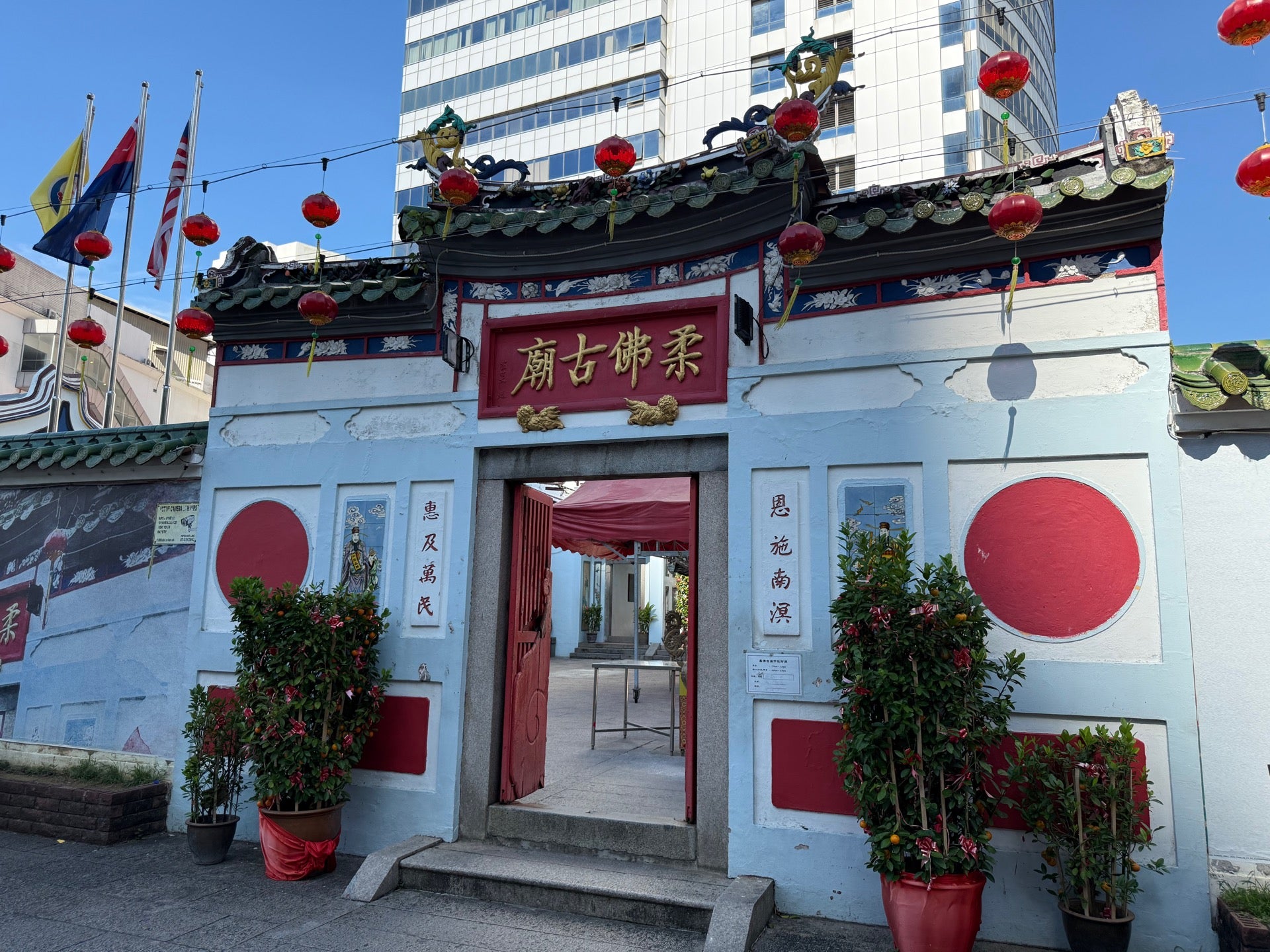 Johor Ancient Temple in Johor Bahru, Malaysia