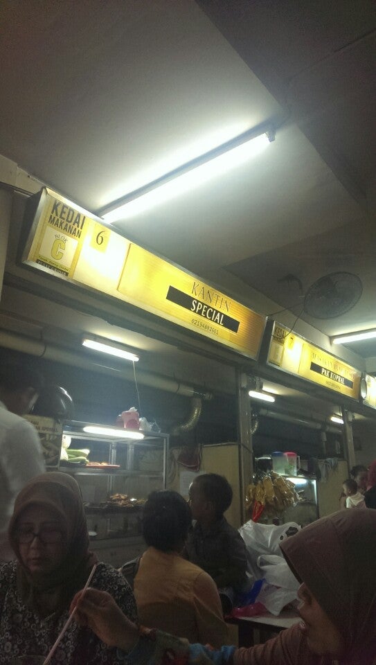 Pasar Tanah Abang Blok C