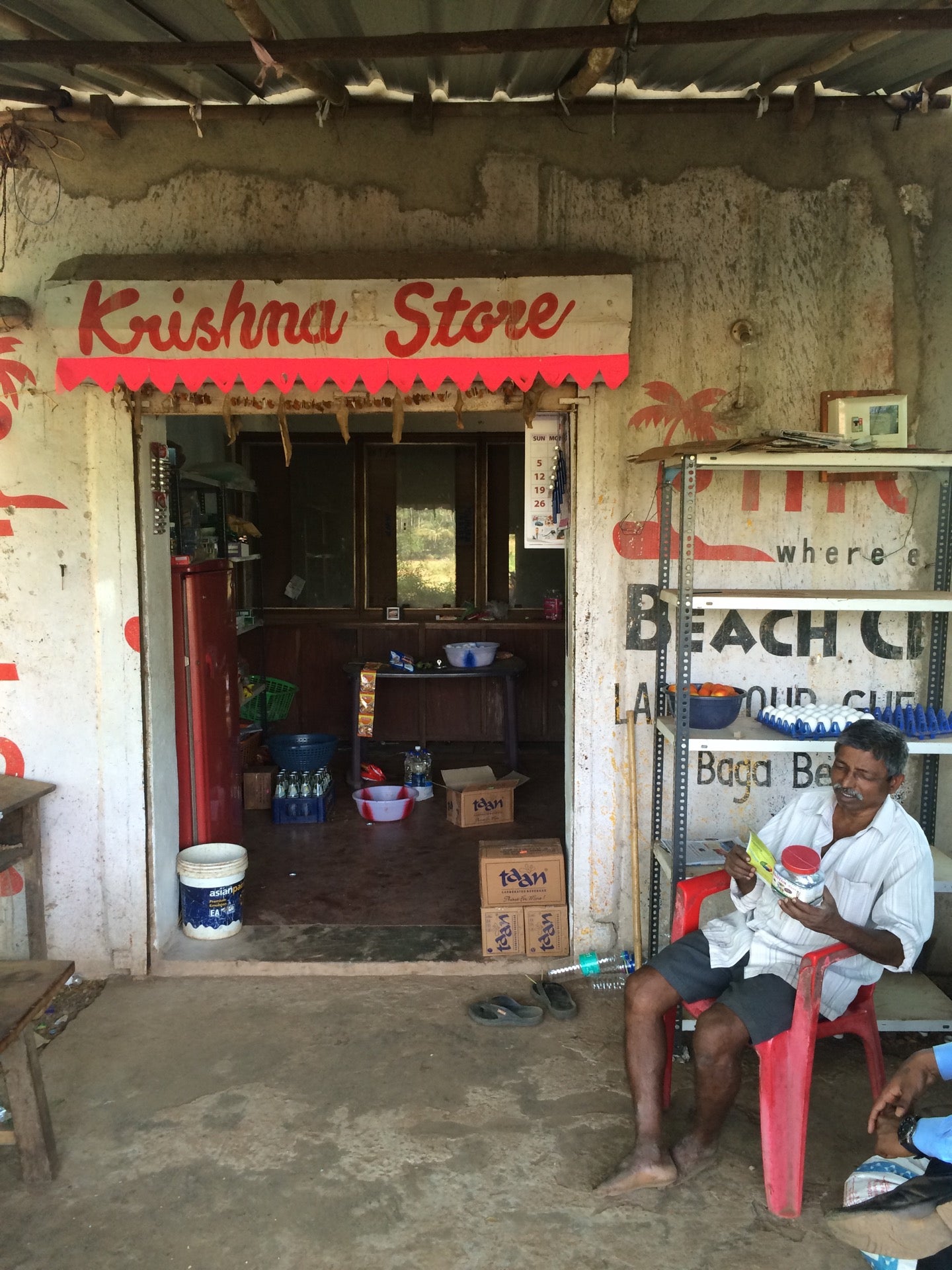 Krishna Store