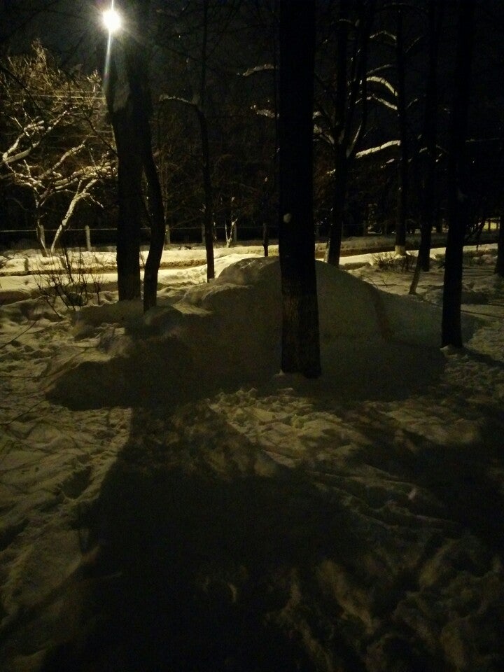 Горка Из Снега