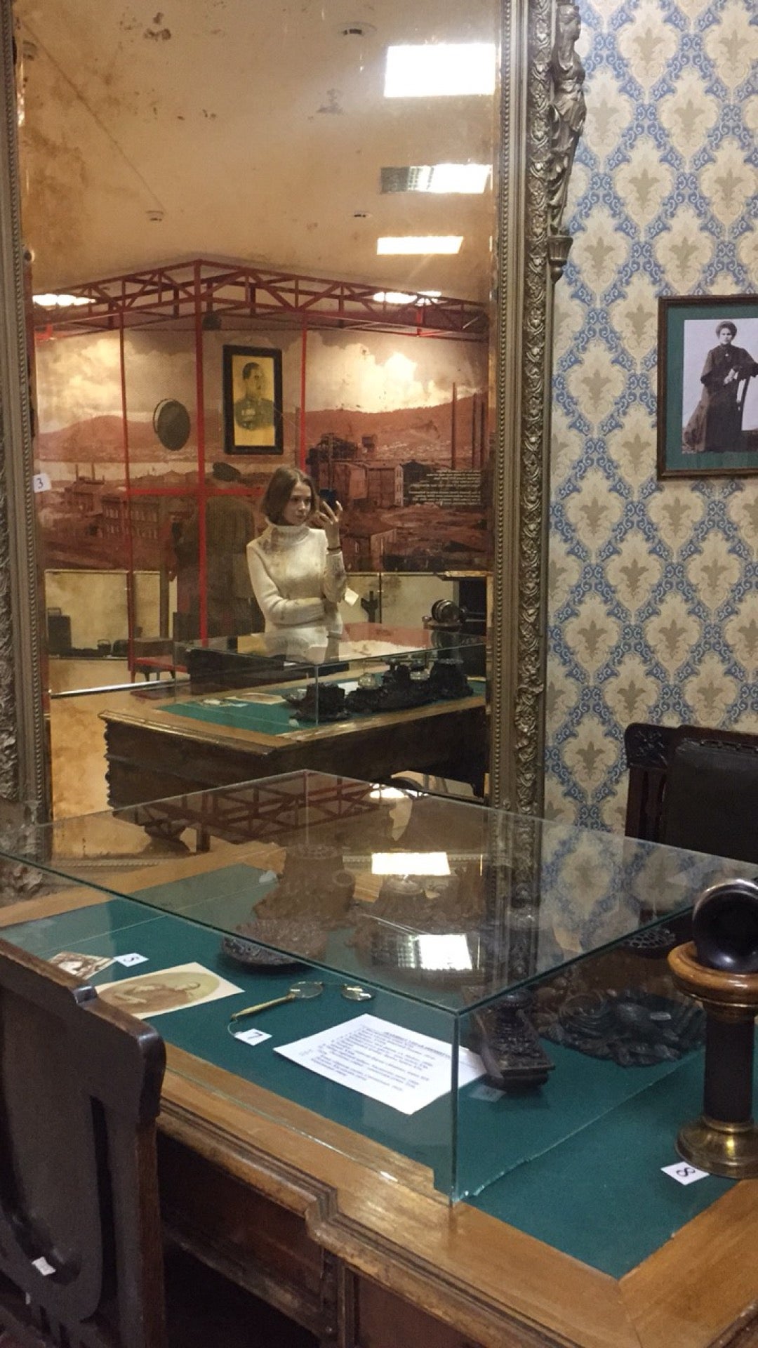 Краеведческий Музей