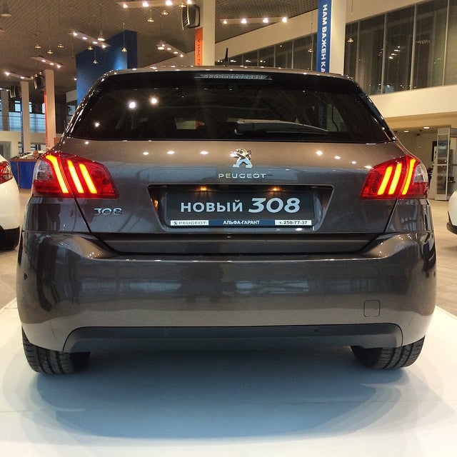 Автоцентр Peugeot Logo