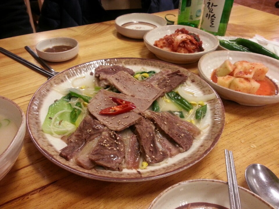 광주옥 24시 설렁탕 Logo