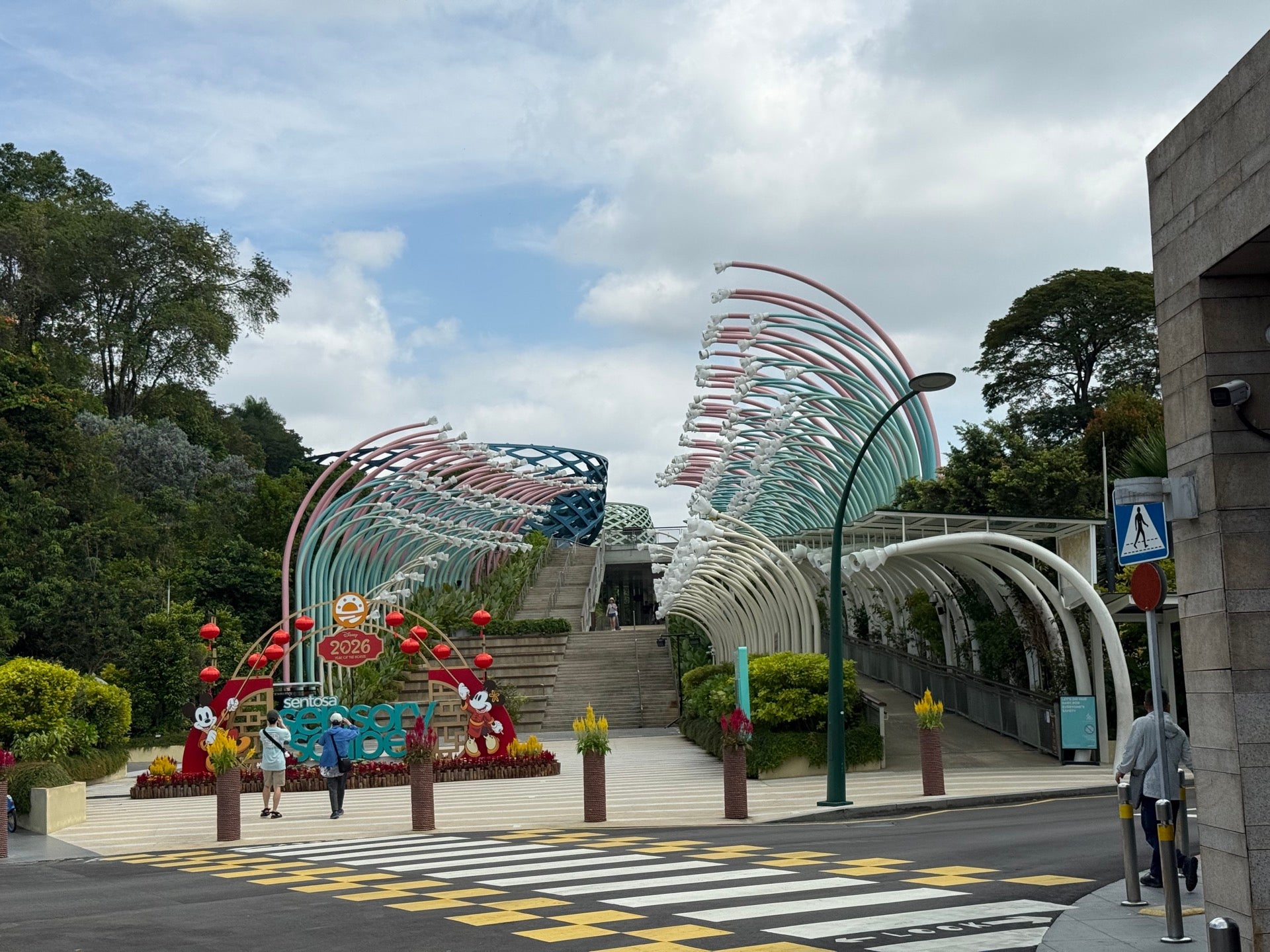 Sentosa Sensoryscape in Sentosa, Singapore
