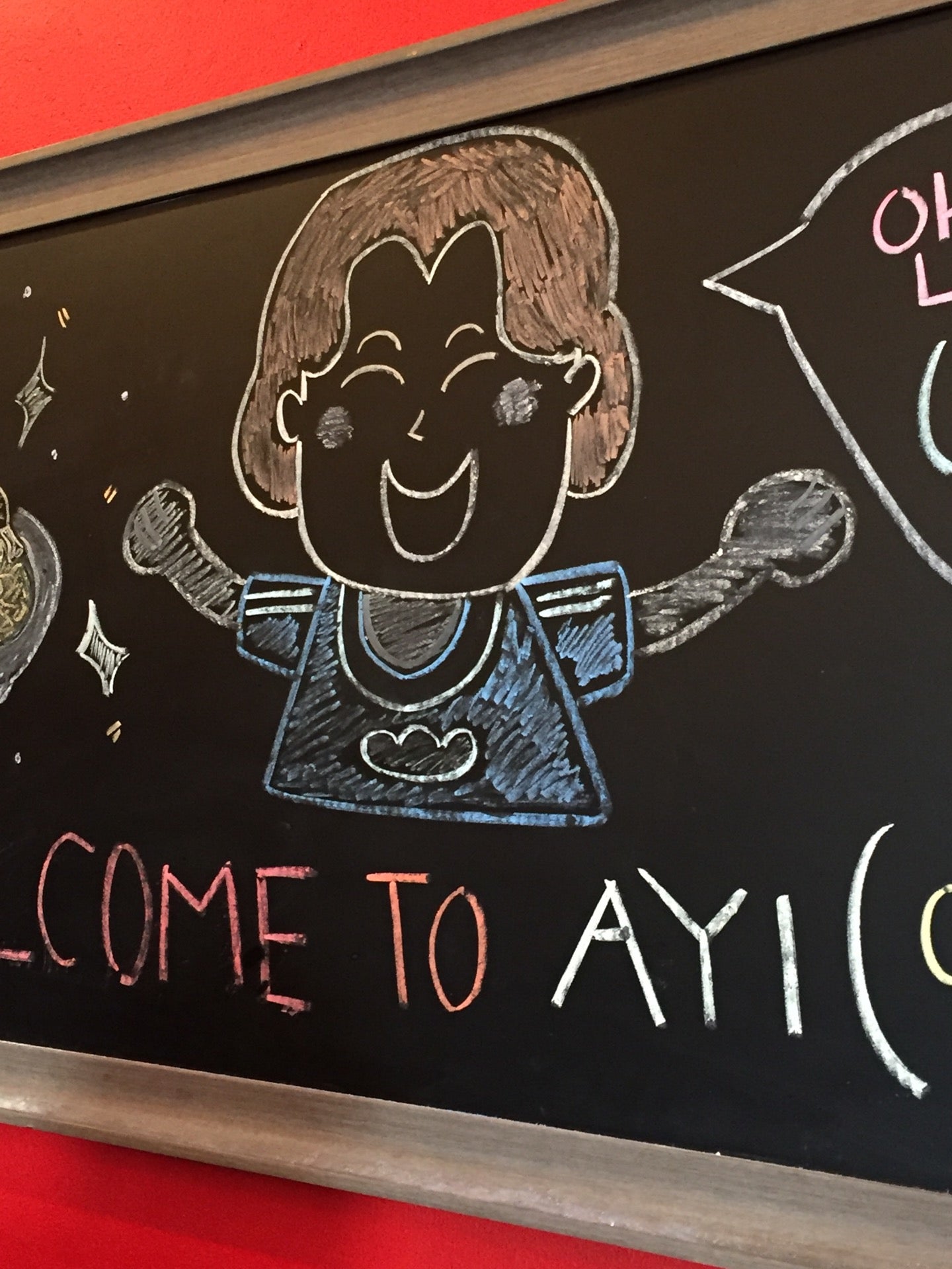 Ayi Super Korean Food And Soju House