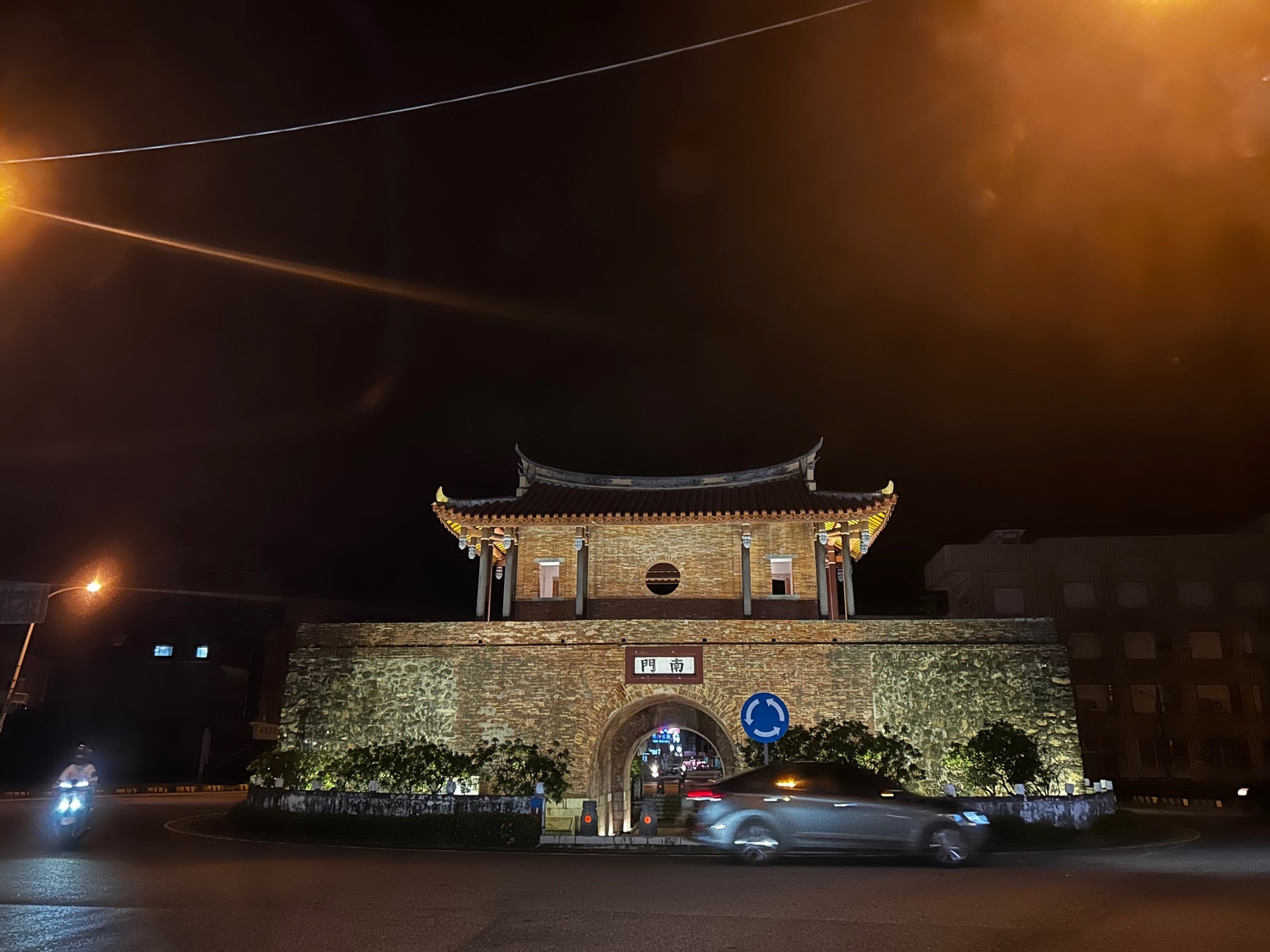 Hengchun South Gate in Kenting, Taiwan