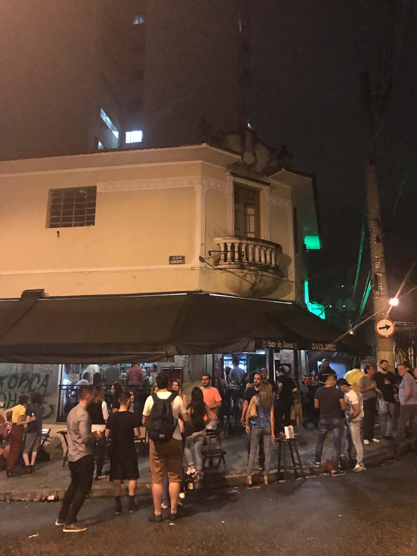 Bar do Juca
