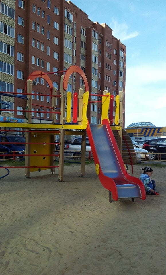 Детская Площадка В 3 Заречном