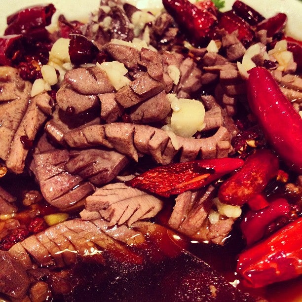 九头鸟 Jiu Tou Niao Logo