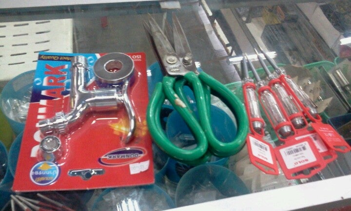 ชุปเปอร์ชีปของถูกหรือแพง