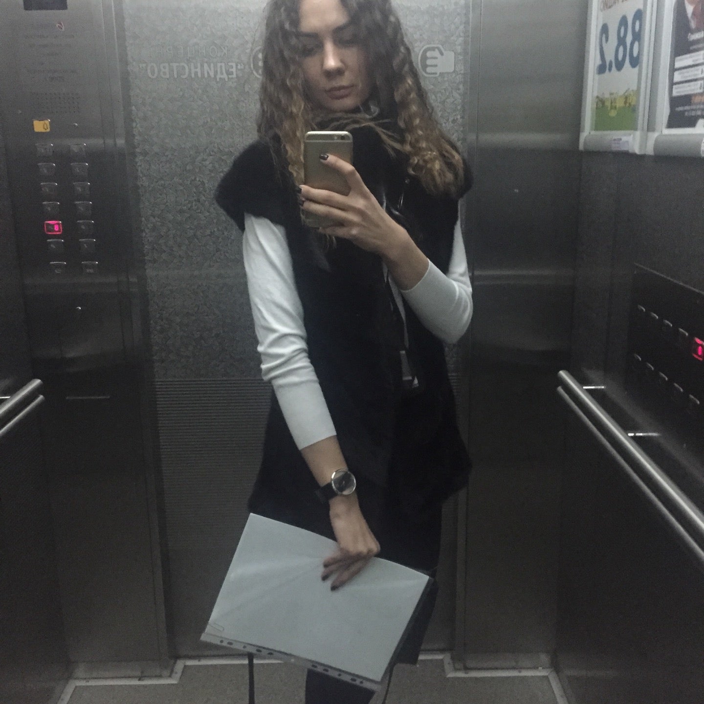 Бц «Белый Слон»