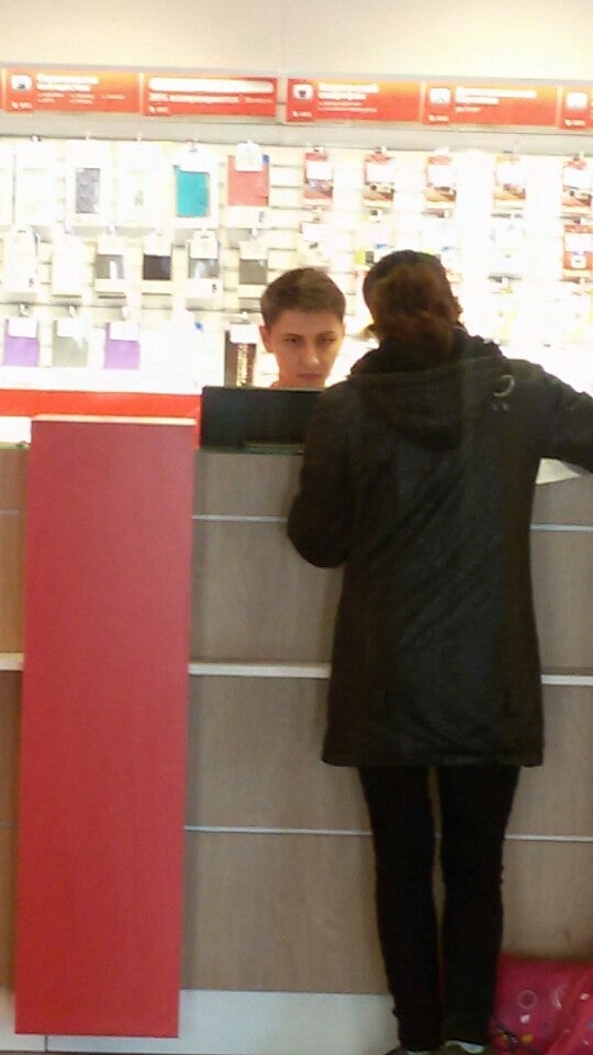 Салон-Магазин Мтс