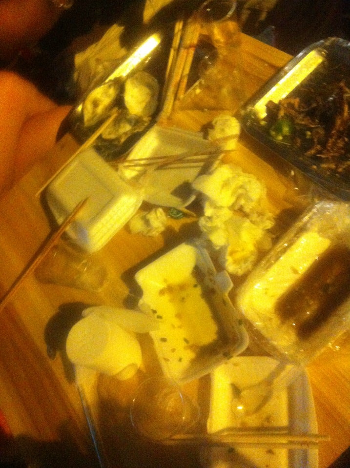 Вечерние Посиделки Logo