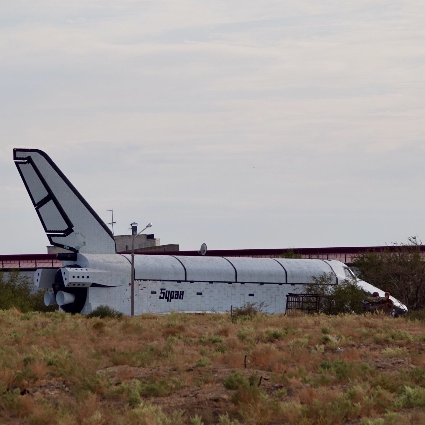 Буран Космический Корабль (Buran Space Shuttle)