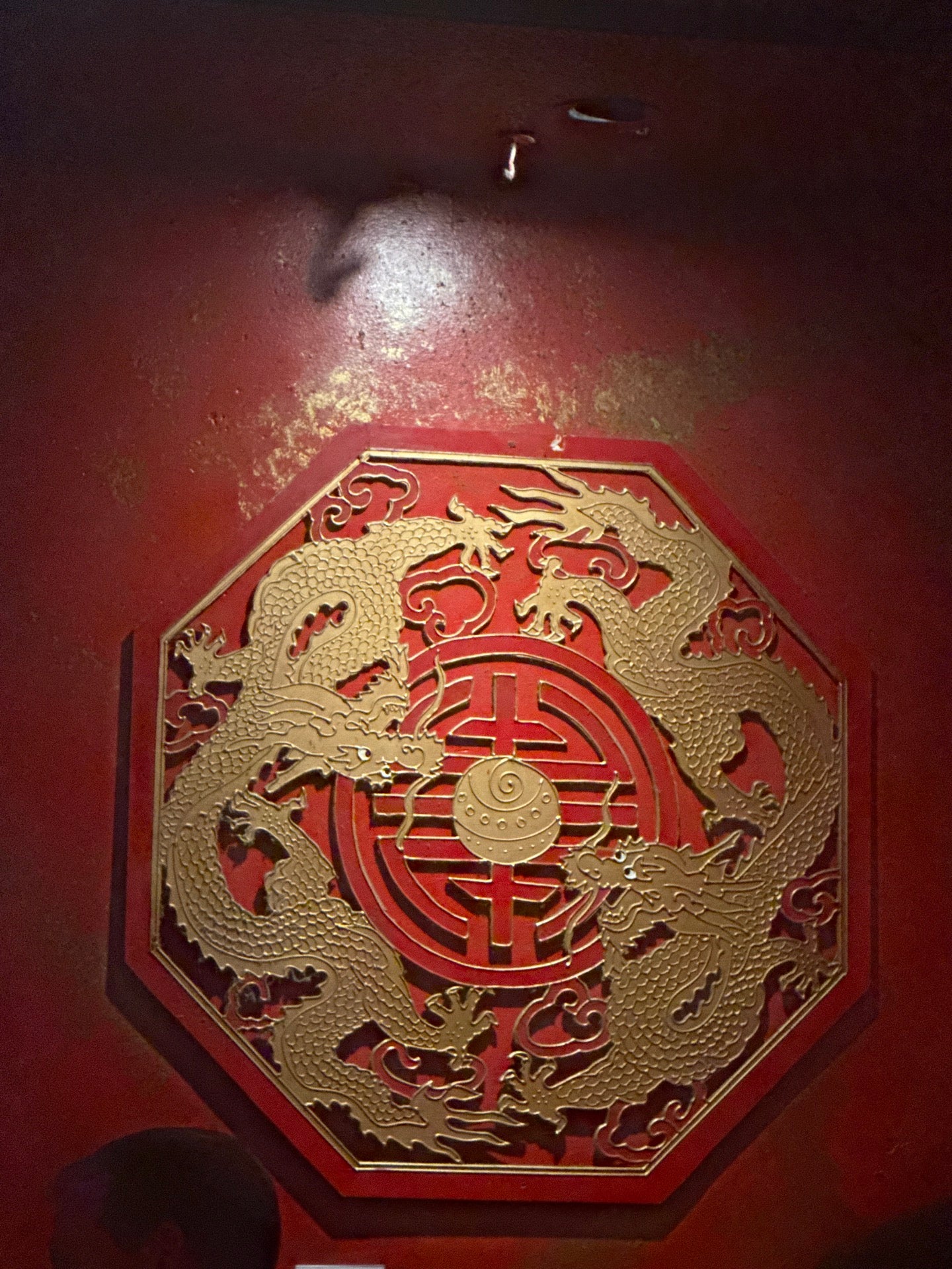 Drawing Room cover photo