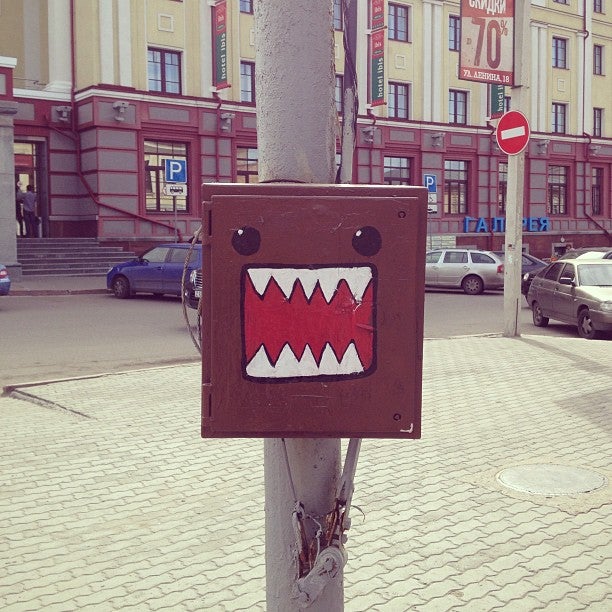 Остановка «Краеведческий Музей» Logo