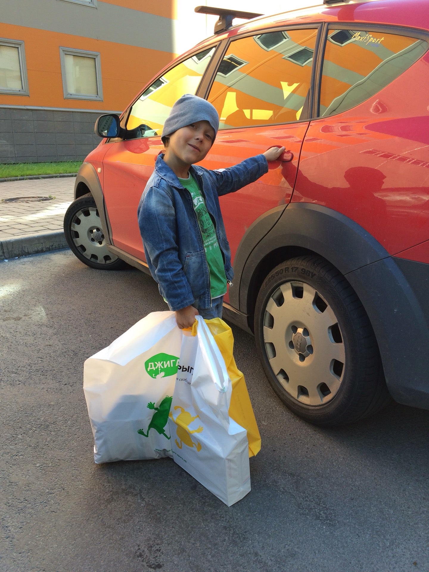 Детская Цена