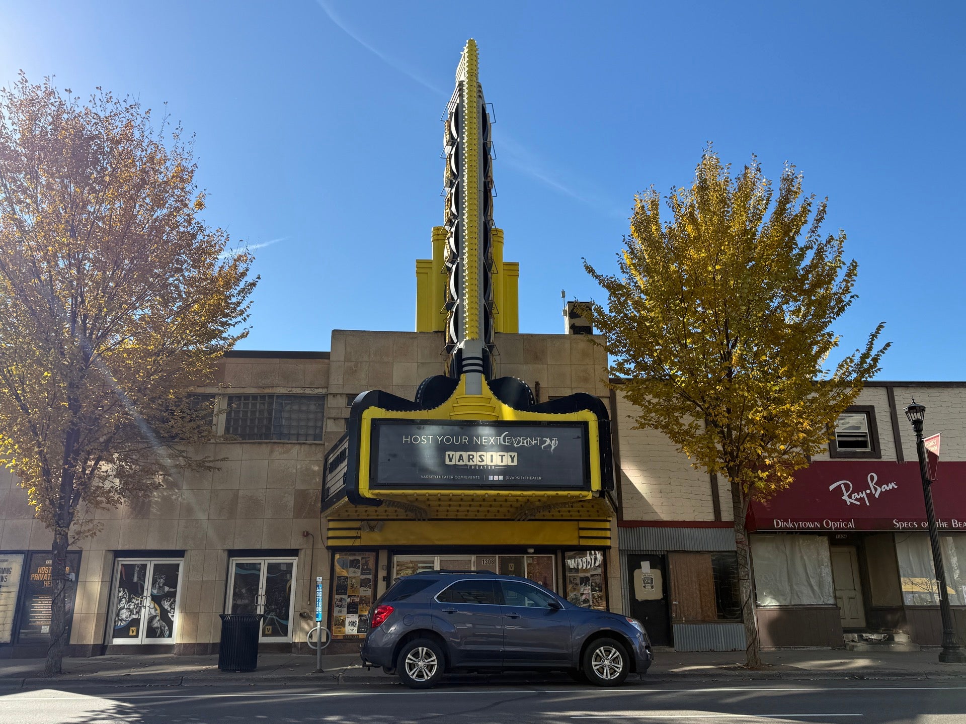 Varsity Theater