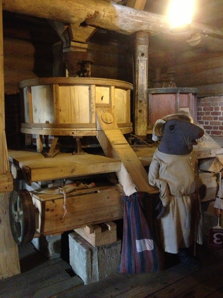 Мельница Logo