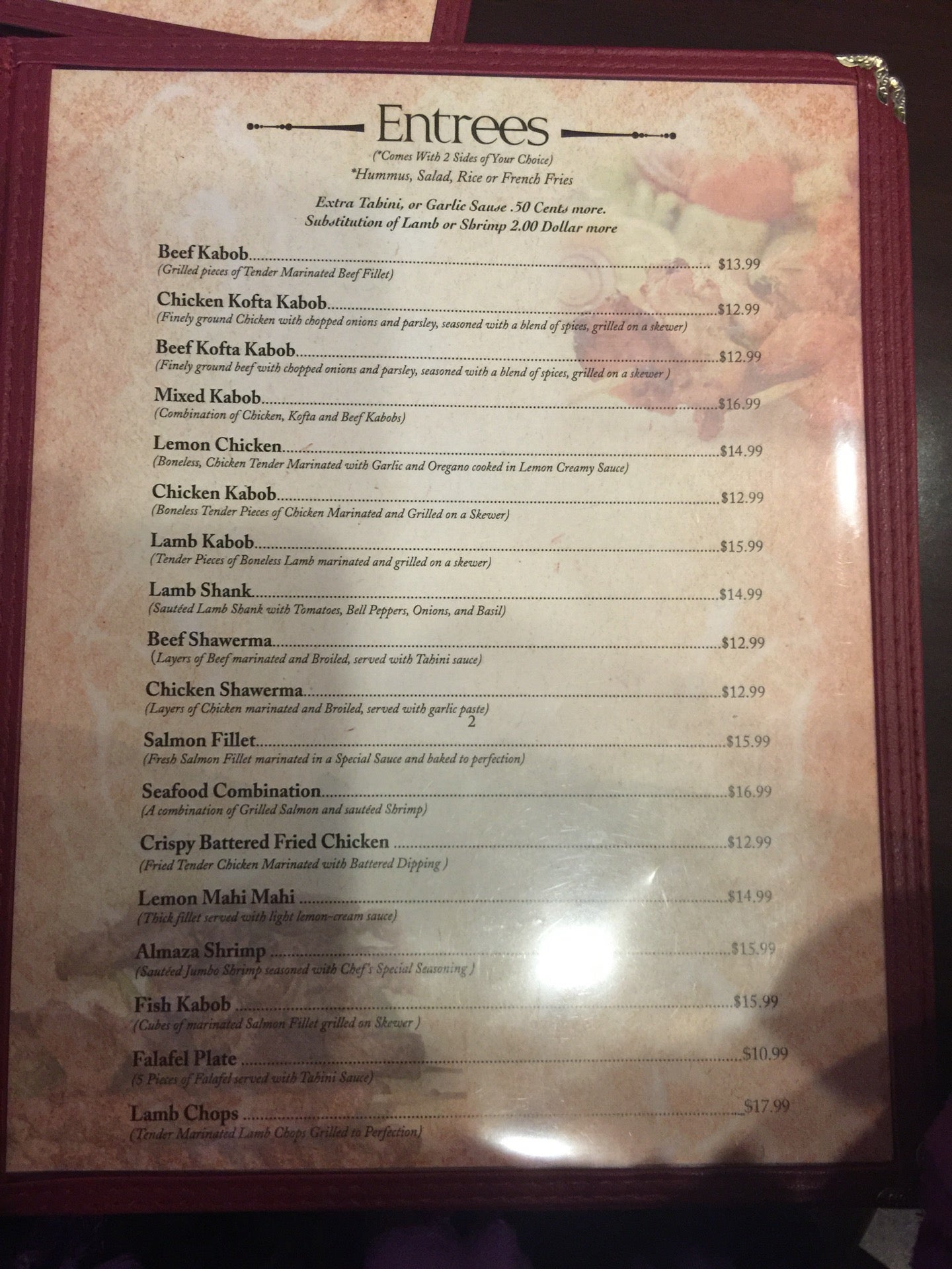 Almaza Restaurant and Hookah cover photo