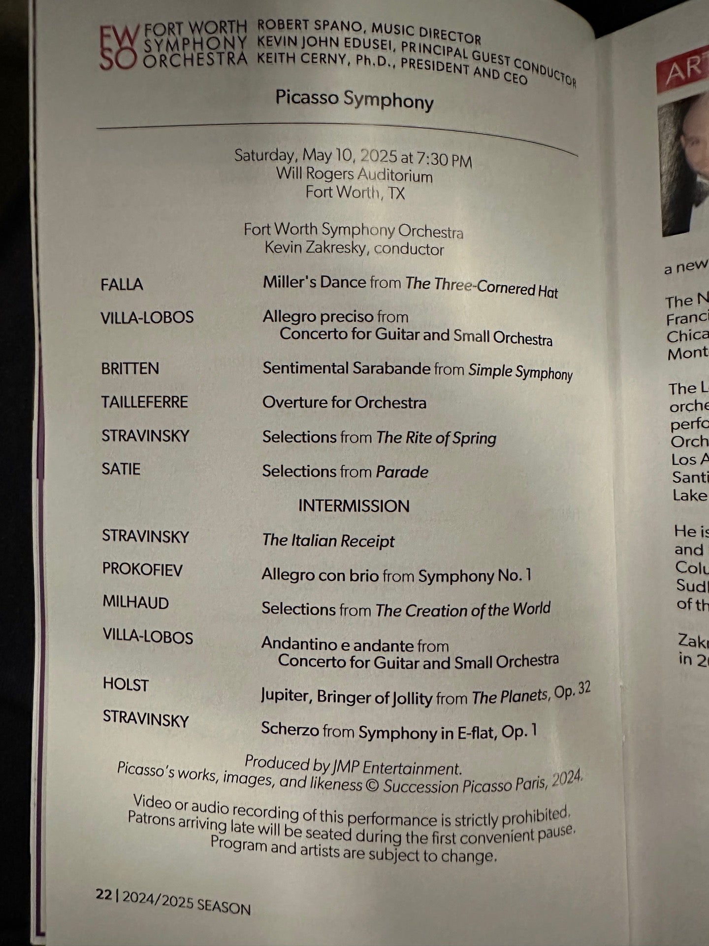 Will Rogers Auditorium