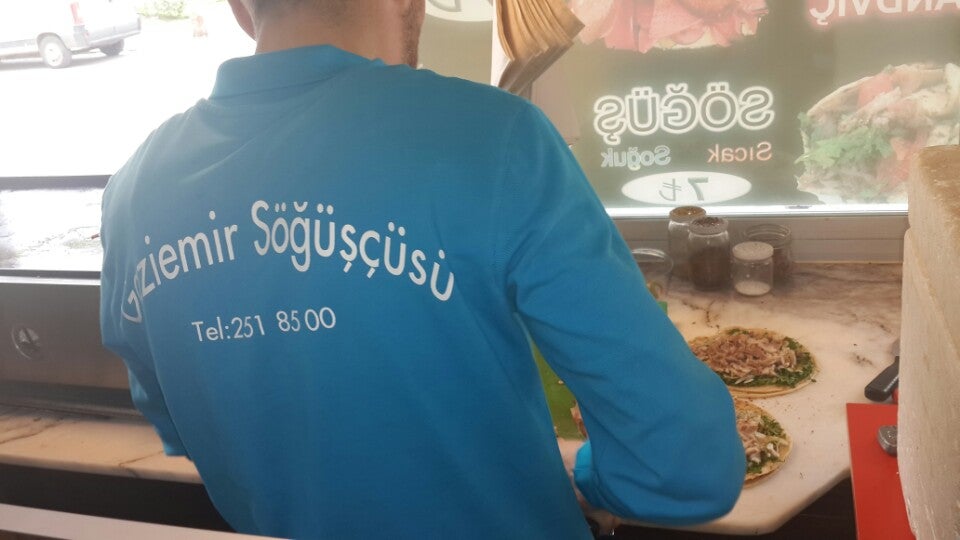 Gaziemir Söğüşcüsü