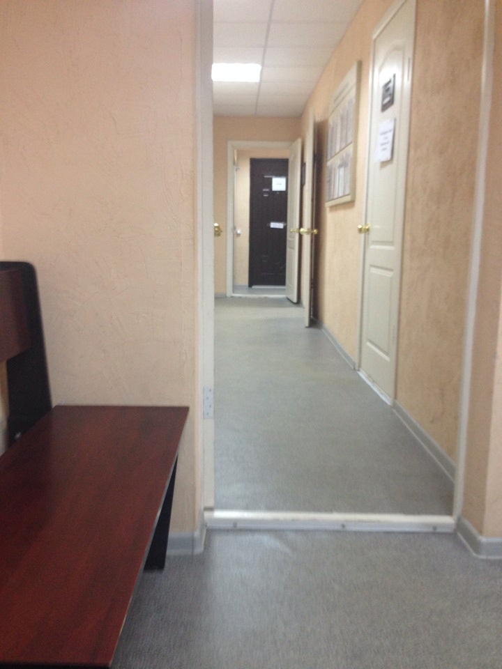 Участковый Пункт Полиции # 47 Logo