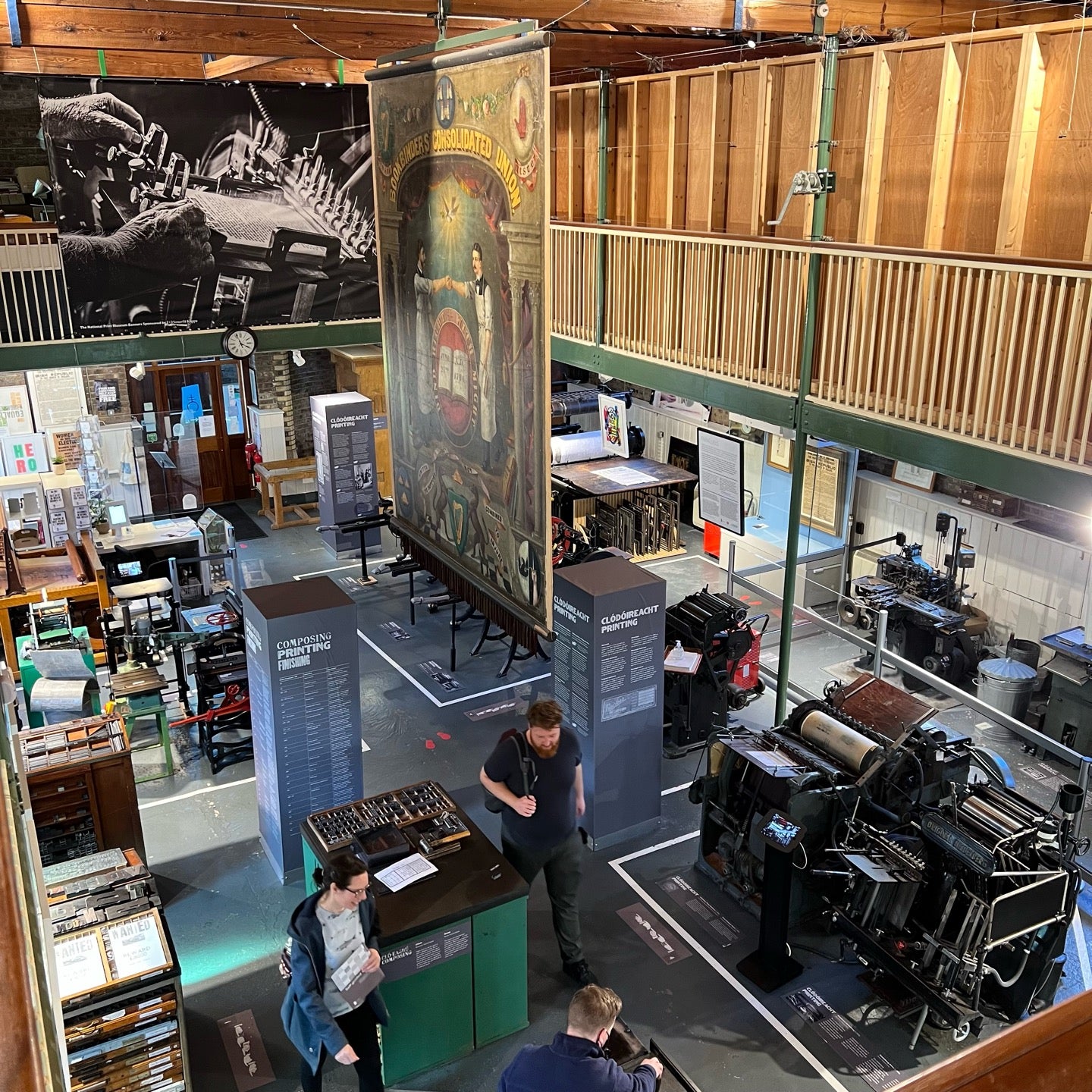 National Print Museum 6