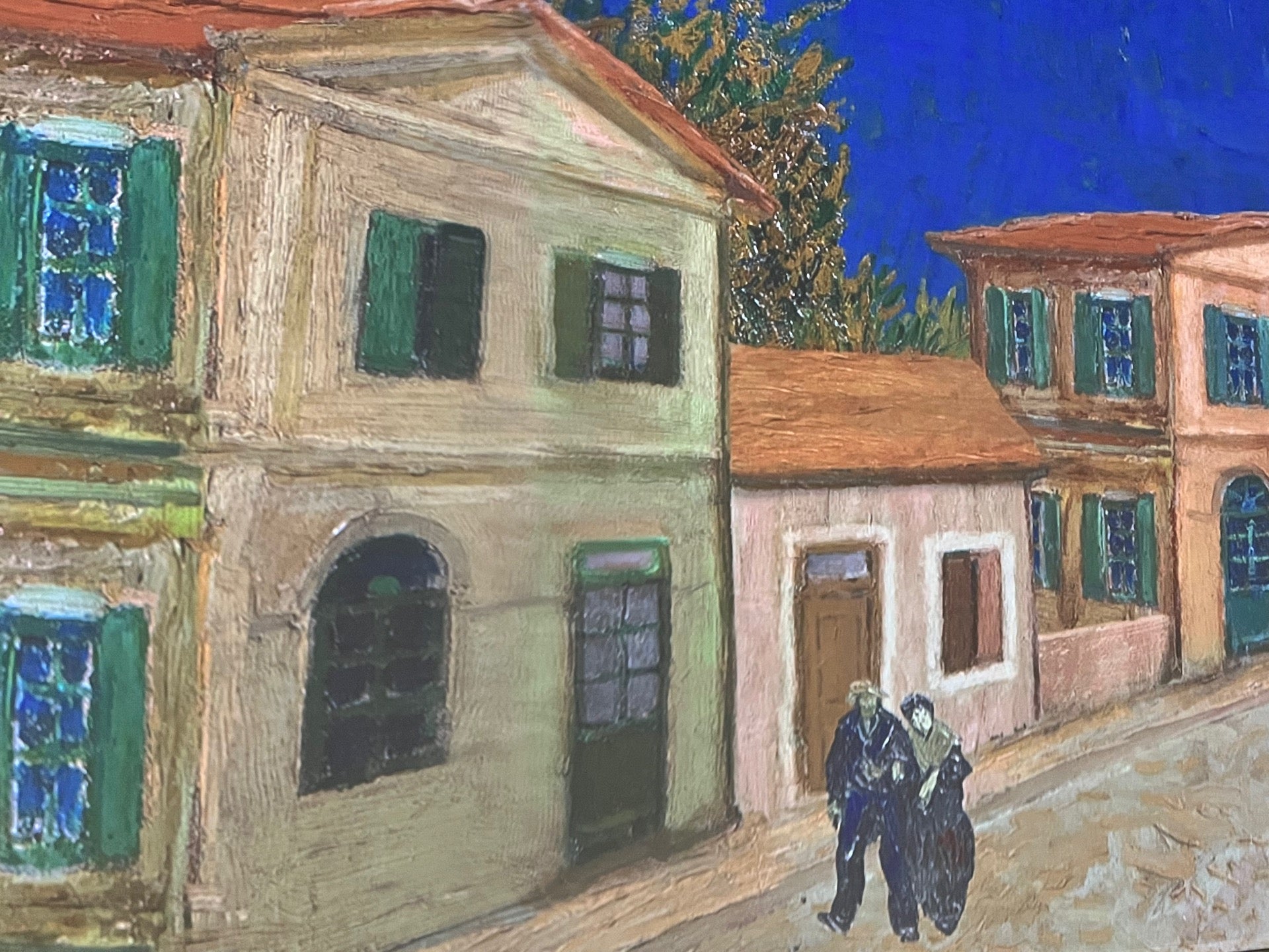 El Paso County Coliseum