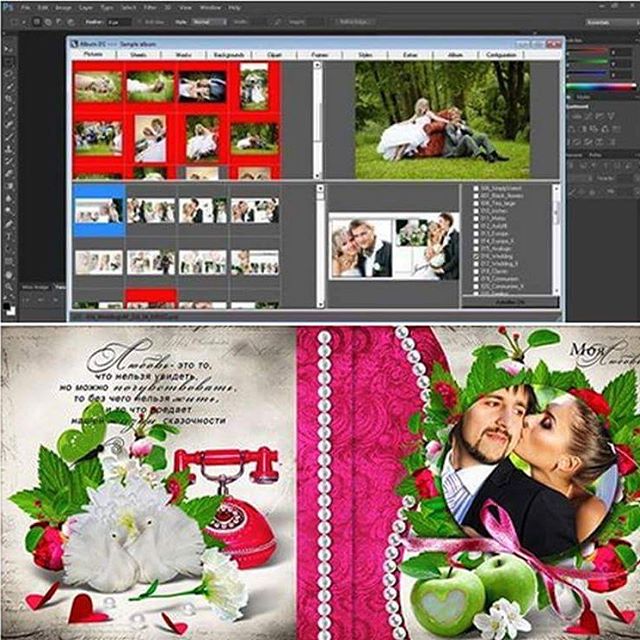 Pusat Perbelanjaan Pemalang Permai Logo