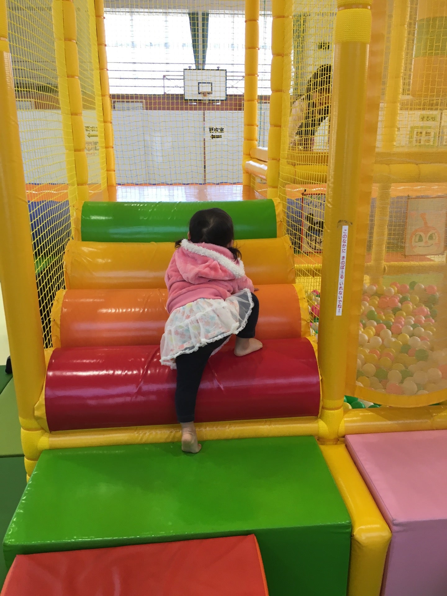パパとママが喜ぶ子供の遊び場は 子連れお出かけ情報 アチコチ By ママリ パパとママが喜ぶ子供の遊び場は 子連れお出かけ情報 アチコチ By ママリ