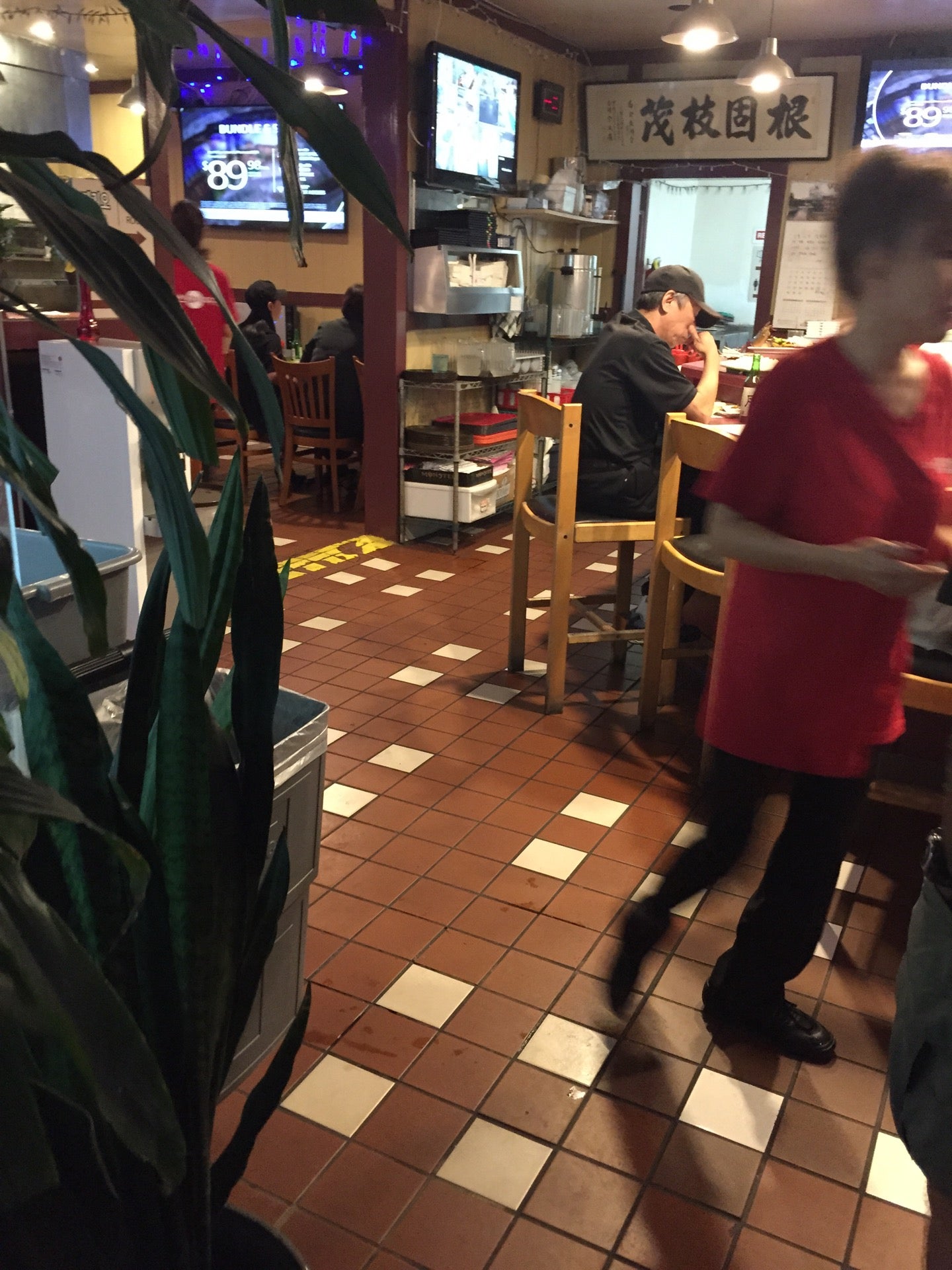 Masan Restaurant cover photo