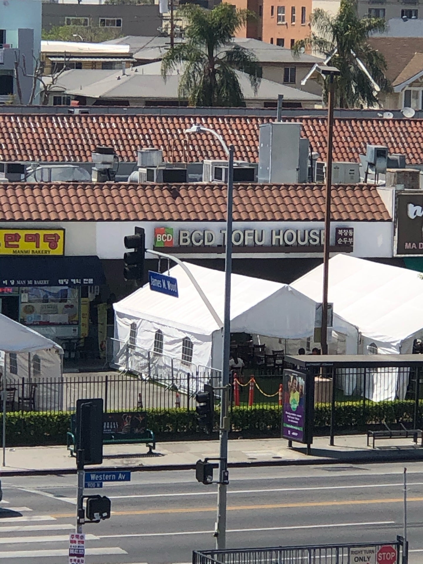 BCD Tofu House cover photo