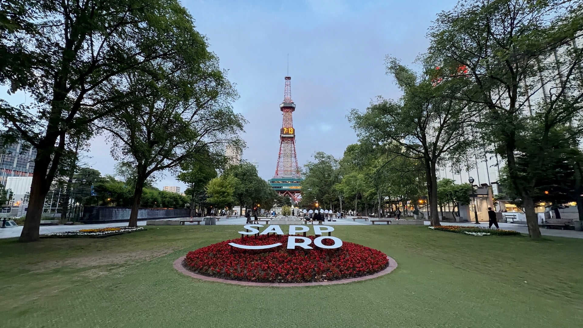 Sapporo TV Tower in Sapporo, Japan