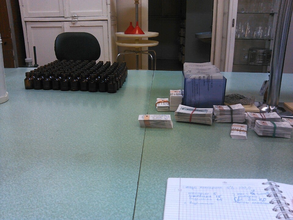 Аптека № 6 / 185