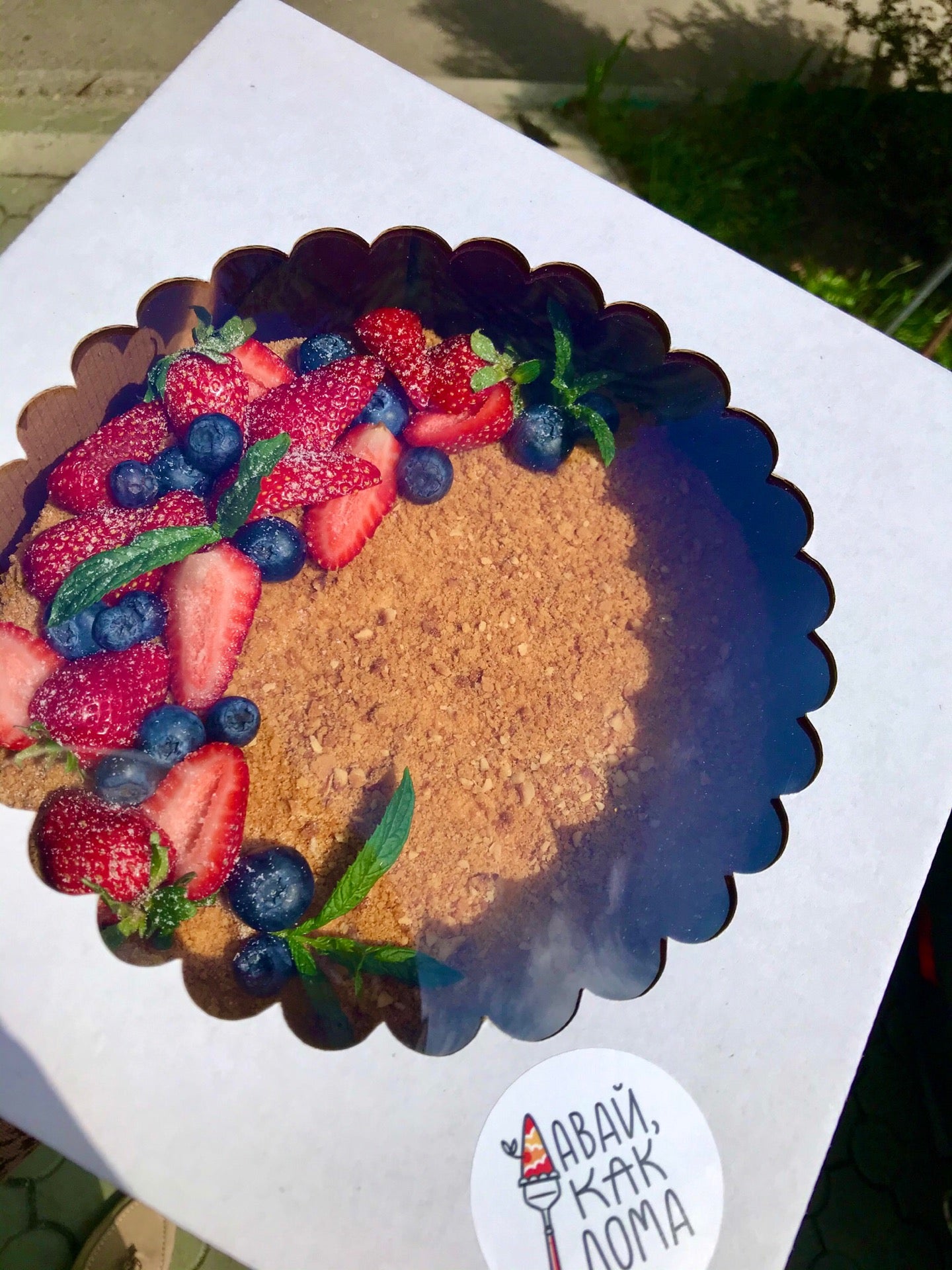 Клары Цеткин 8 Logo