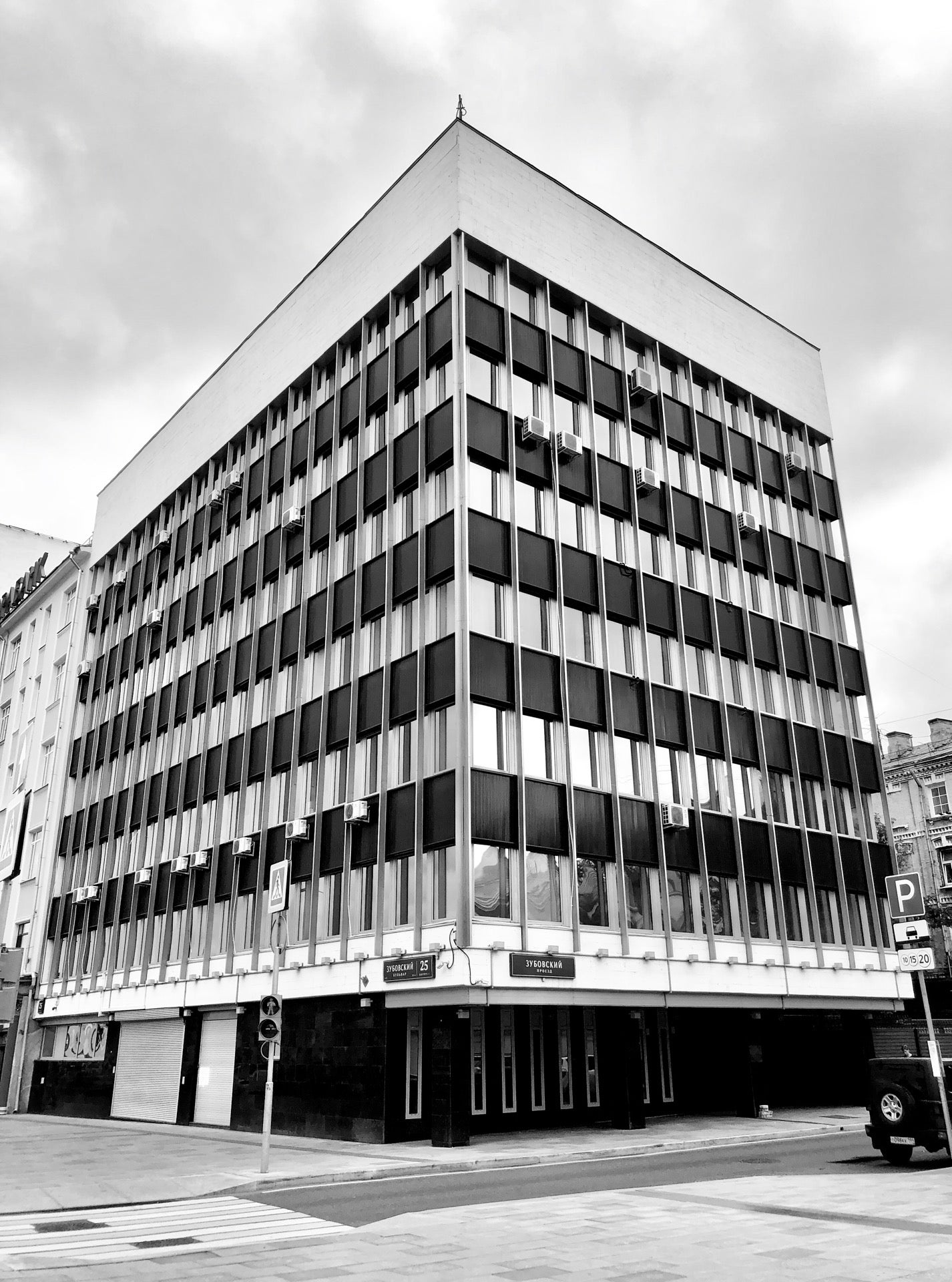 Зубовский 25 Logo