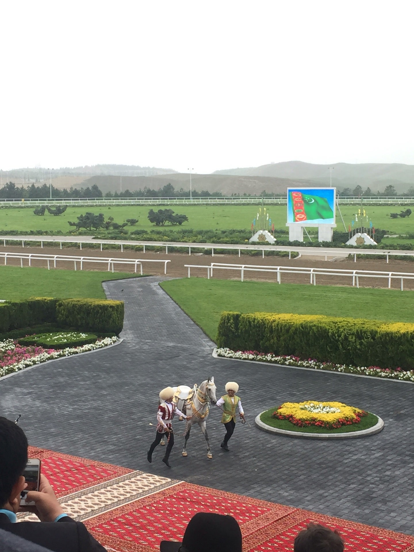 Equestrian Complex And Hippodrome