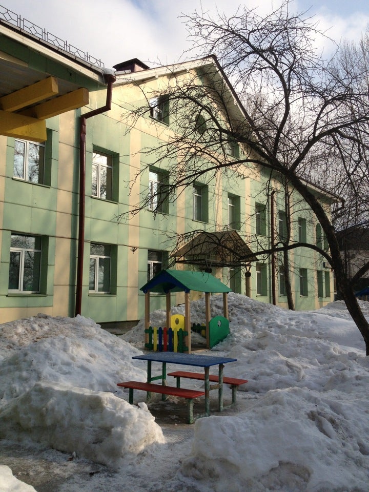 Детский Сад 1500 Новый Корпус Logo