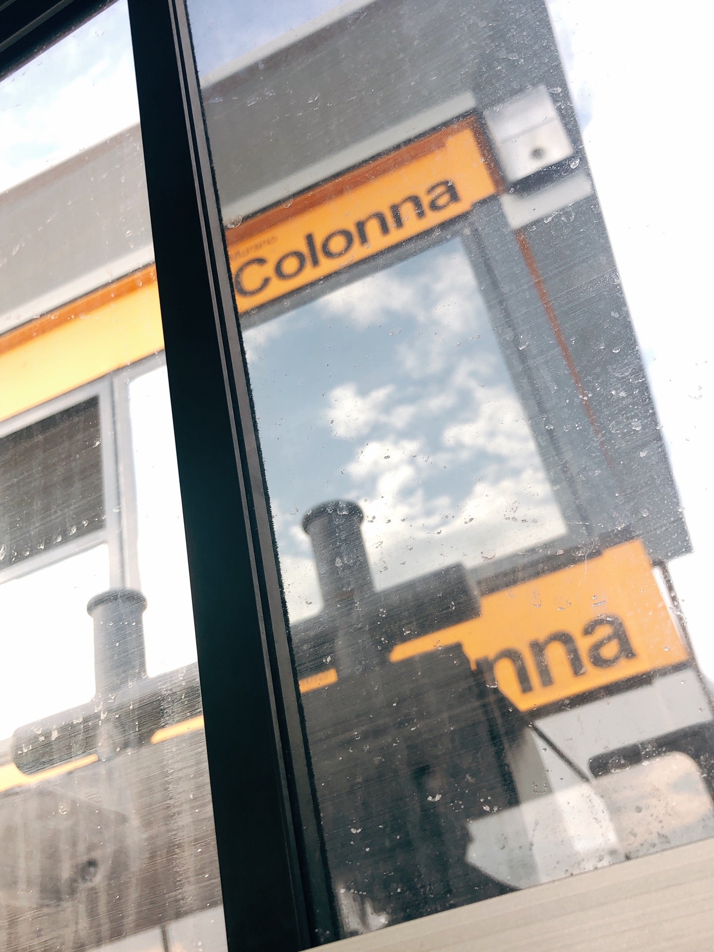 Murano Toilets on Venice Empire