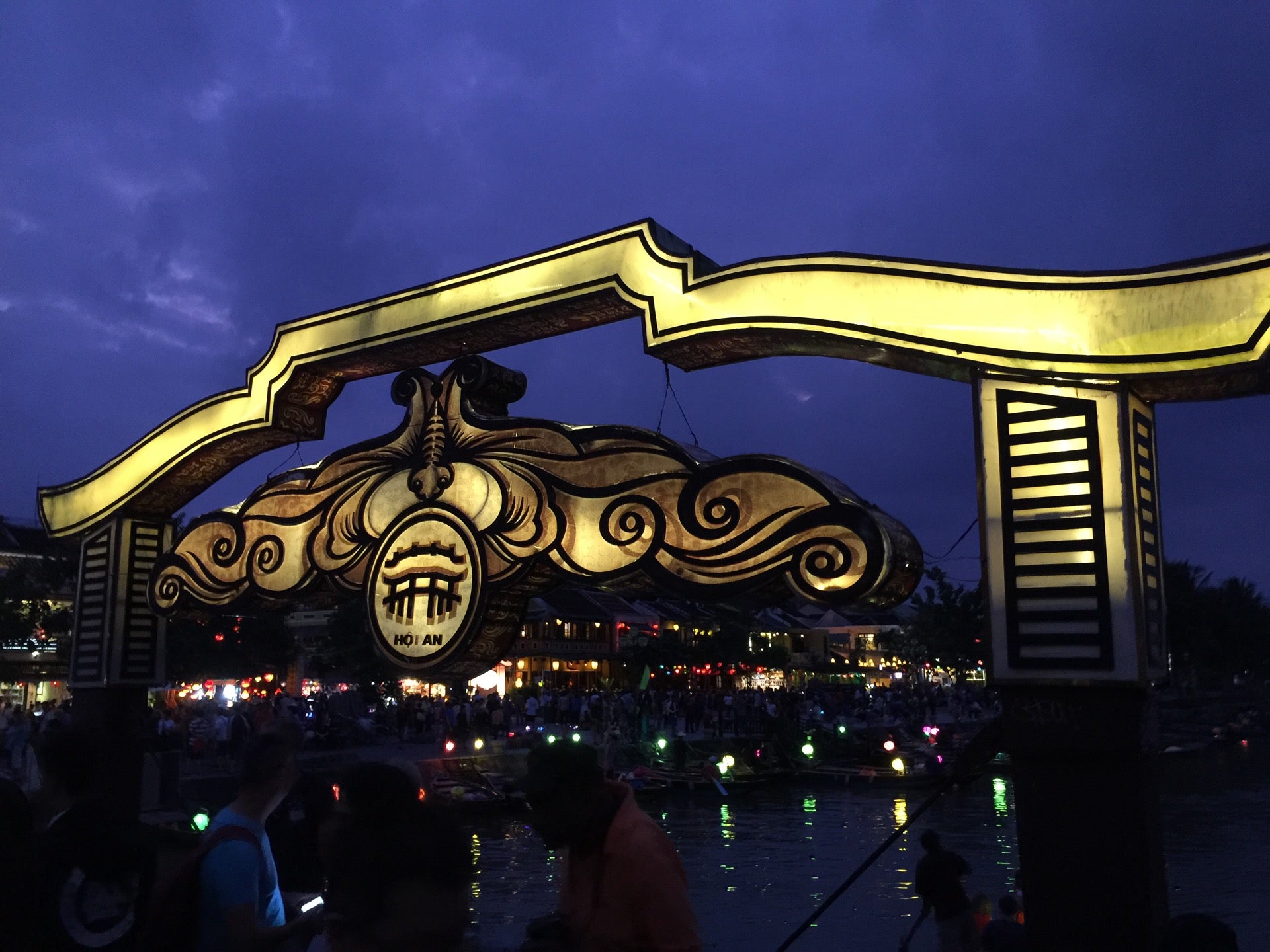 호이안 야시장(Hoi An Night Market): 여행 가이드 — Hoi An