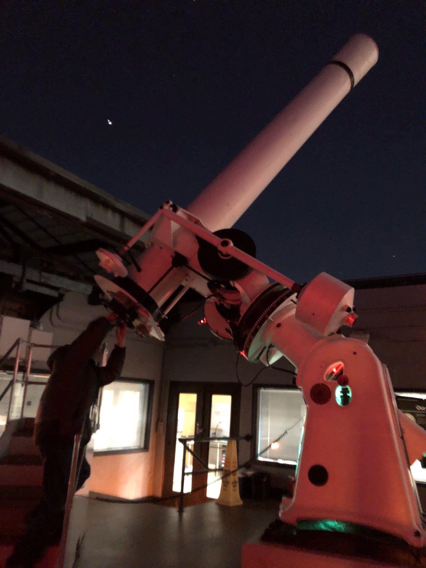 Franklin Observatory