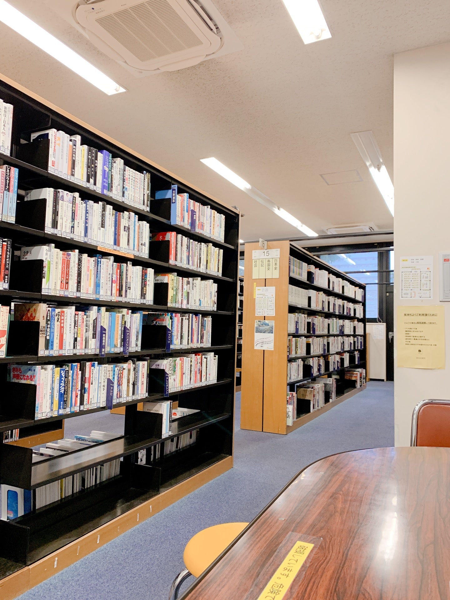 休みの日は近くの図書館に行ってみよう 東京都大田区にある図書館をご紹介 アチコチ By ママリ