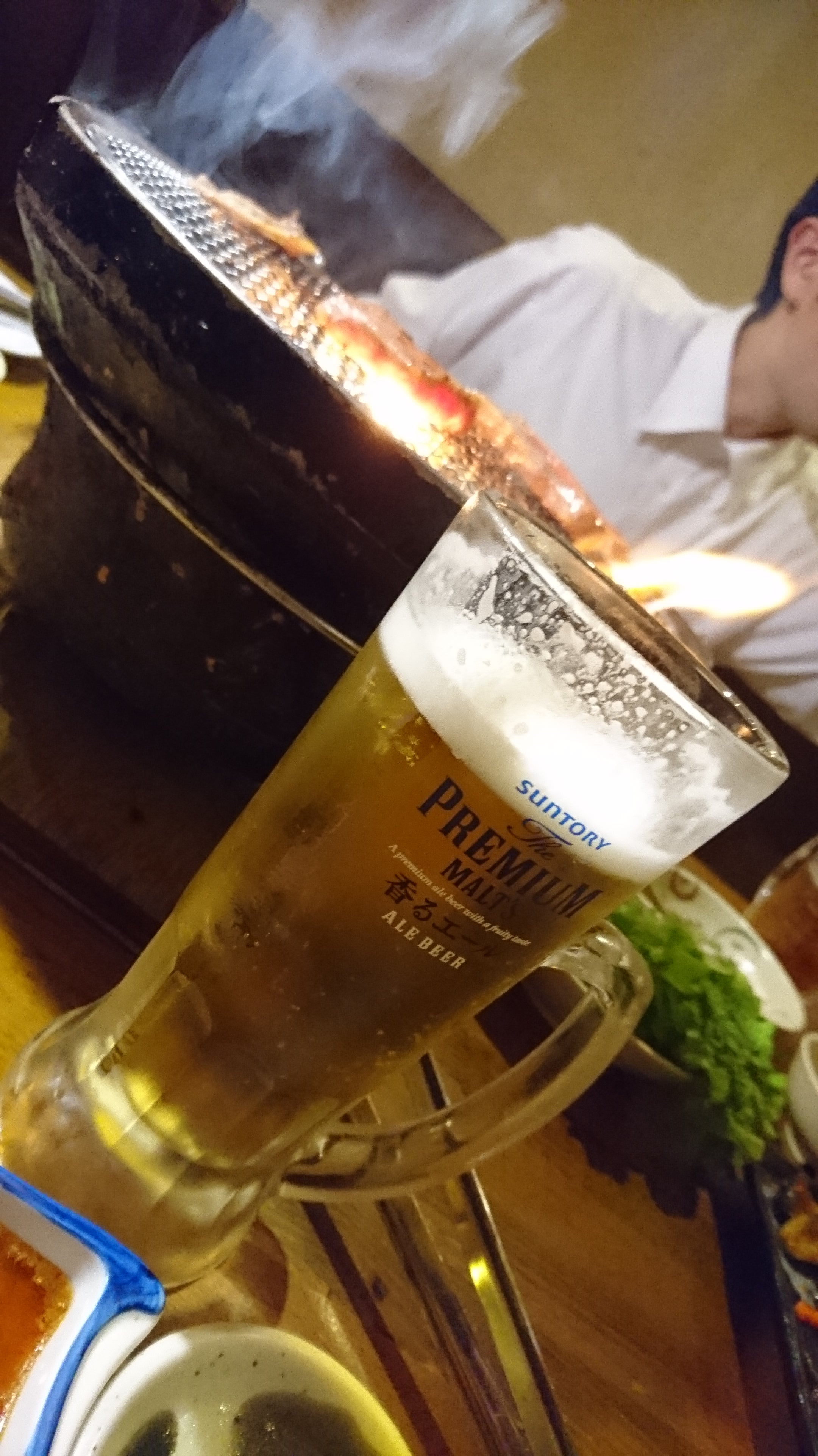 榮華亭 十三店 Logo