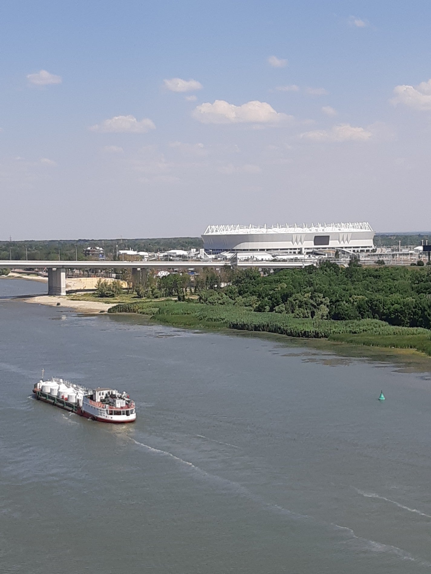 Бизнес Центр Тихий Дон