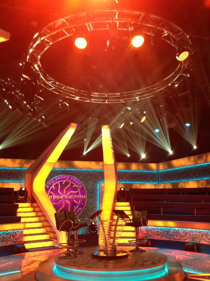 Съёмочный Павильон № 1