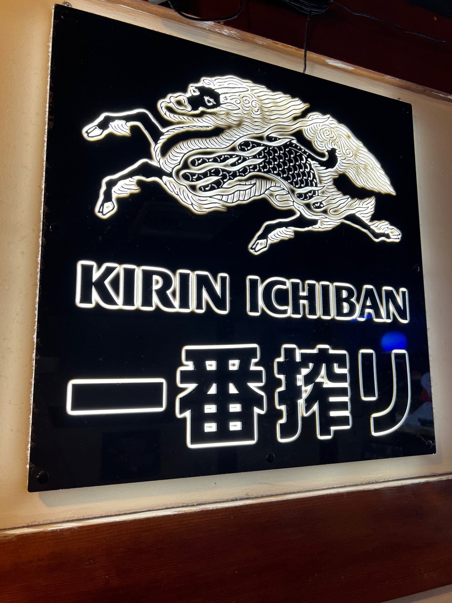 Korean Kitchen Hibachi BBQ restaurant in Los Angeles