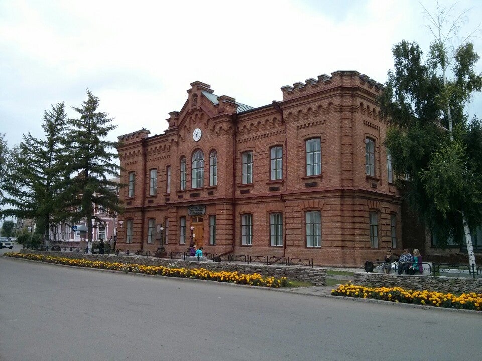 Минусинск Фото Города Достопримечательности